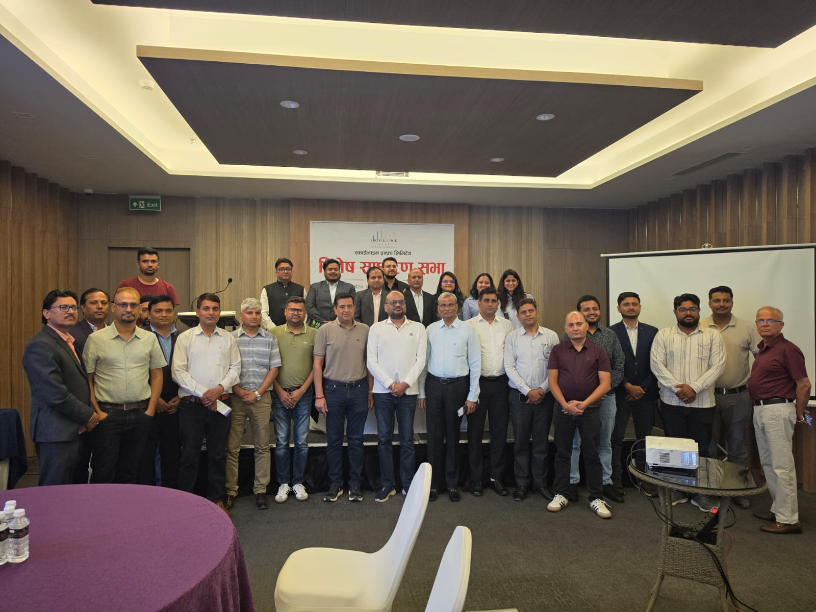 स्काइलाइन इन्फ्रा लिमिटेडले २० प्रतिशत आईपीओ निष्काशन गर्ने निर्णय