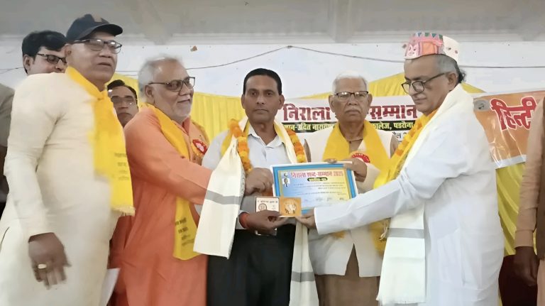 भारतको कुशीनगरमा बाराका साहित्यकार पाण्डेय सम्मानित