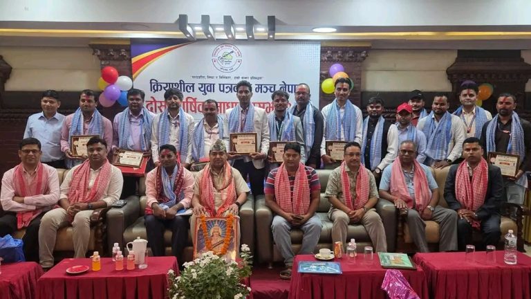 क्रियाशील युवा पत्रकार मञ्चको दोस्रो साधारणसभा सम्पन्न, नयाँ कार्यसमिति चयन