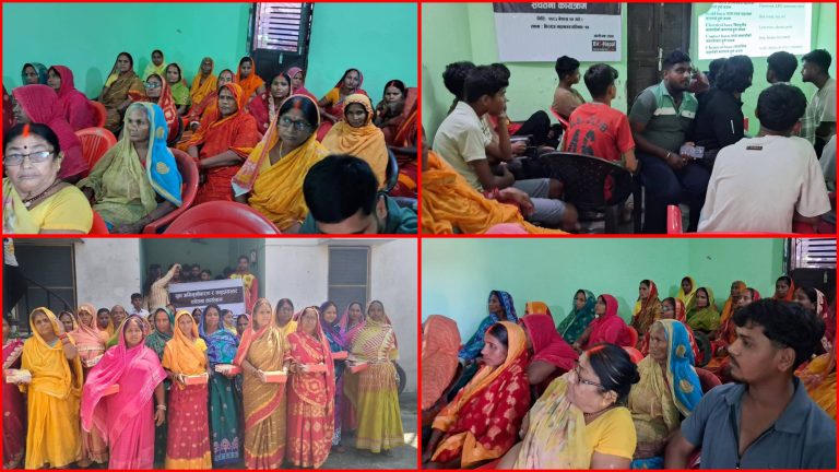 बहुअरीमा जलनसम्बन्धी सचेतना कार्यक्रम, युवालाई प्राथमिक उपचार र पीडित सहयोगबारे अभिमुखीकरण