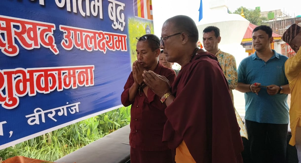 शान्ति सन्देशसहित वीरगञ्जमा बुद्ध जयन्ती भव्य रूपमा मनाइदै
