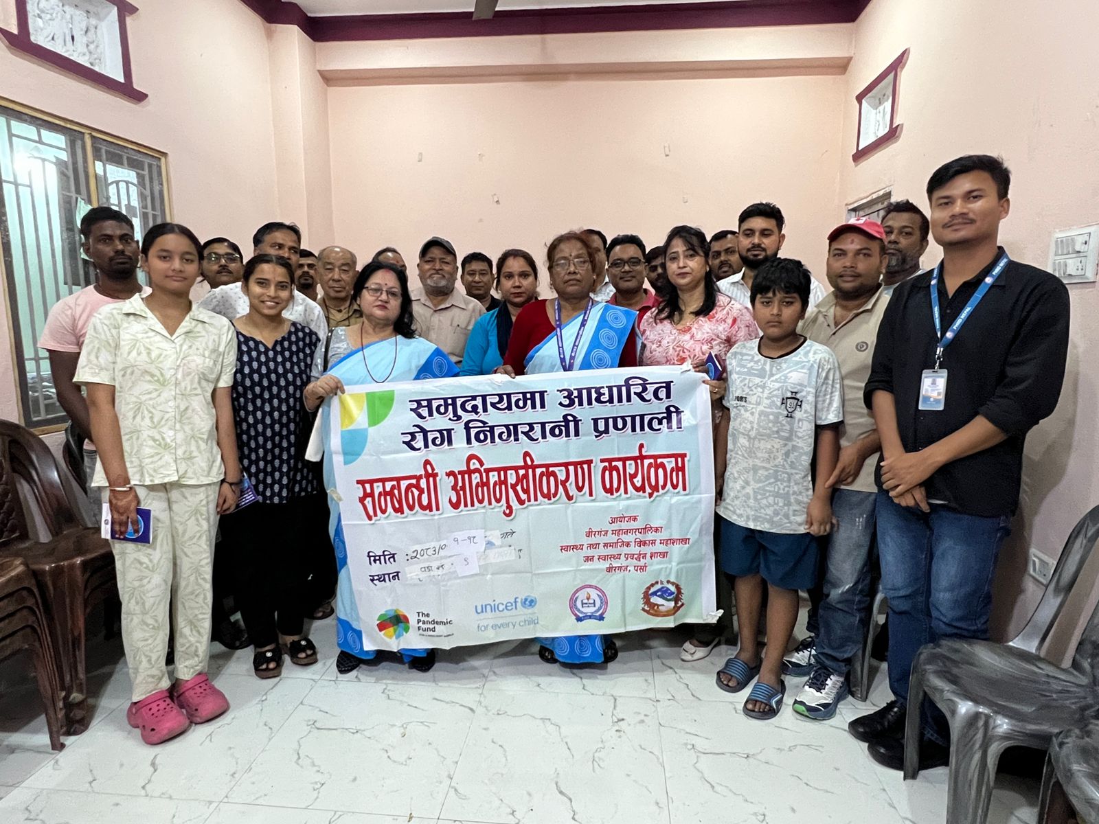 समुदायमै रोग पहिचान र नियन्त्रणका लागि वीरगञ्ज–९ मा अभिमुखीकरण कार्यक्रम सम्पन्न