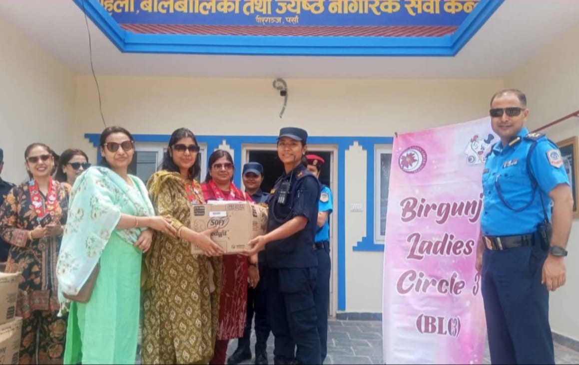 महिला स्वास्थ्य प्रवर्द्धनमा वीरगञ्ज लेडिज सर्कलको सहयोग