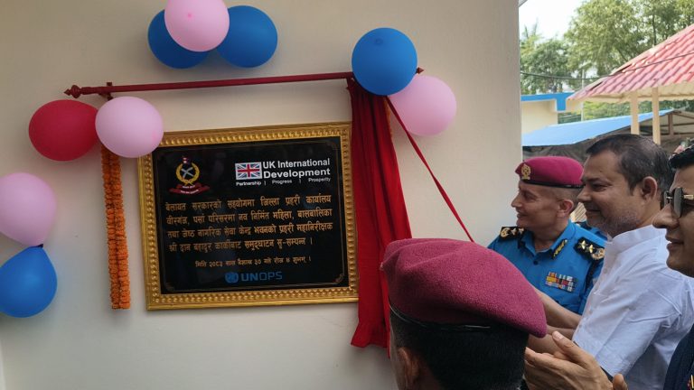 पर्सामा महिला, बालबालिका तथा ज्येष्ठ नागरिक सेवा केन्द्र भवनको उद्घाटन