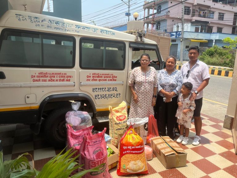 उपकार सेवा नेपालद्वारा वृद्धाश्रमलाई मासिक खाद्यान्न तथा दैनिक उपभोग्य सामग्री सहयोग