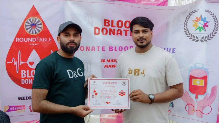 समृद्ध नेपाल फाउन्डेसनद्वारा आयोजित रक्तदान कार्यक्रम सम्पन्न