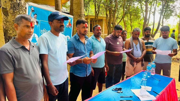 रास्वपाद्वारा वीरगञ्ज–२४ रामगढवामा ११ सदस्यीय वडा समिति गठन