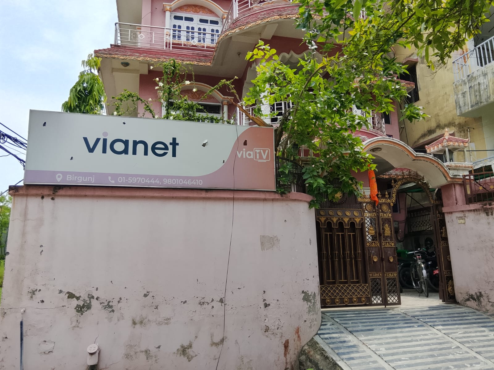 वीरगञ्जमा भायानेटको इन्टरनेट सेवाप्रति सेवाग्राही असन्तुष्ट, ‘गुनासो गर्दा पनि समाधान हुँदैन समस्या’