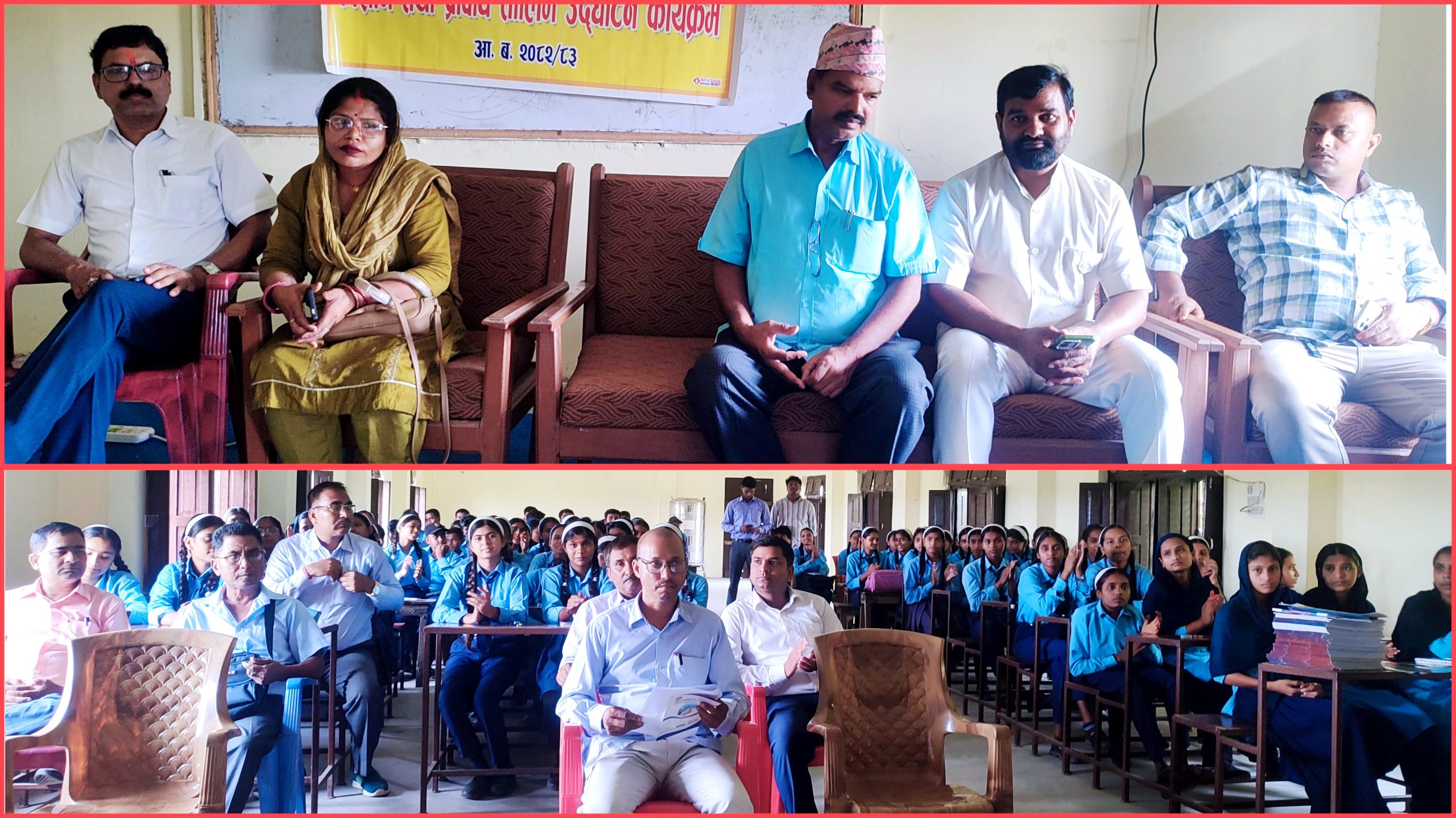 ग्रामीण क्षेत्रका विद्यार्थीलाई आधुनिक सीप, बहुअरीमा रोबोटिक्स तथा प्रविधि तालिम