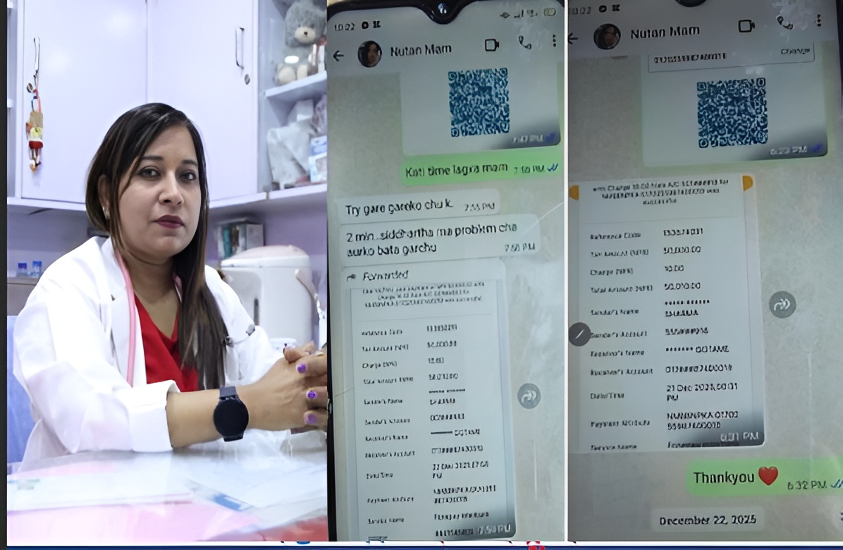 १७ वर्षीया किशोरीको डिम्ब झिकिएको घटनामा नयाँ मोड, डाक्टर–दलालबीच आर्थिक लेनदेन फेला