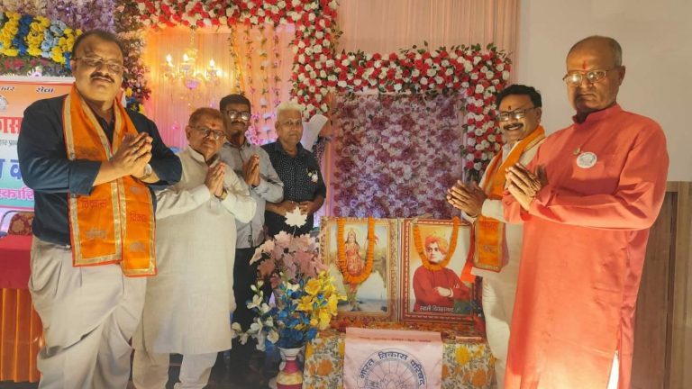 स्वामी विवेकानन्दको पुण्यतिथिमा भारत विकास परिषद्को श्रद्धाञ्जली