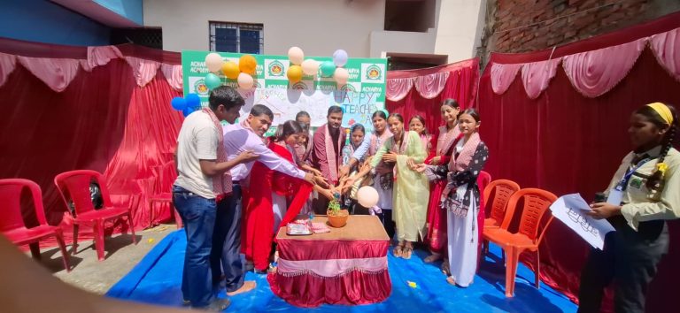 विद्यार्थीको सक्रियतामा आचार्य एकेडेमीमा गुरु पूर्णिमा विशेष कार्यक्रम सम्पन्न