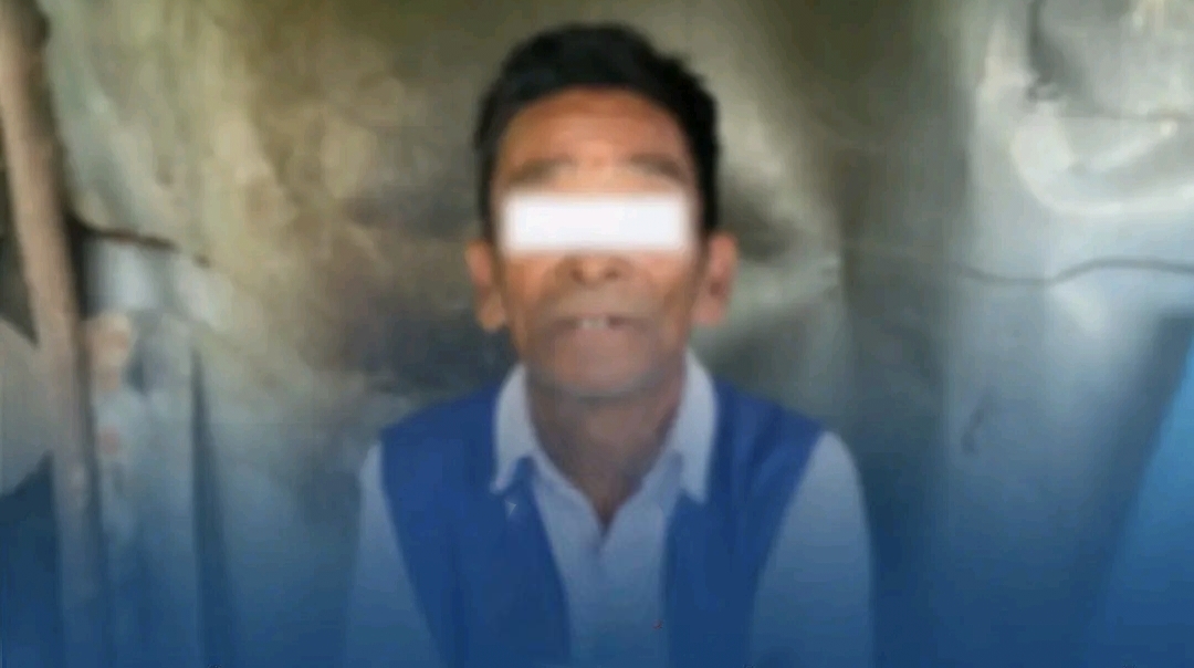 १३ वर्षीया बालिकामाथि जबर्जस्ती करणी गर्ने ६८ वर्षीय वृद्ध पक्राउ