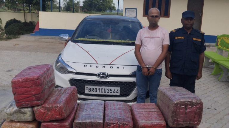 १०२ किलोभन्दा बढी गाँजासहित भारतीय नागरिक र कार नियन्त्रणमा