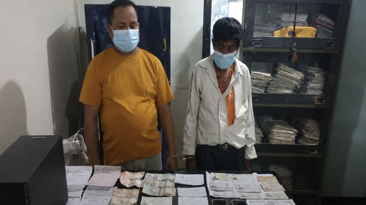 नक्कली नागरिकता बनाउने आरोपमा विराटनगरबाट दुई जना पक्राउ