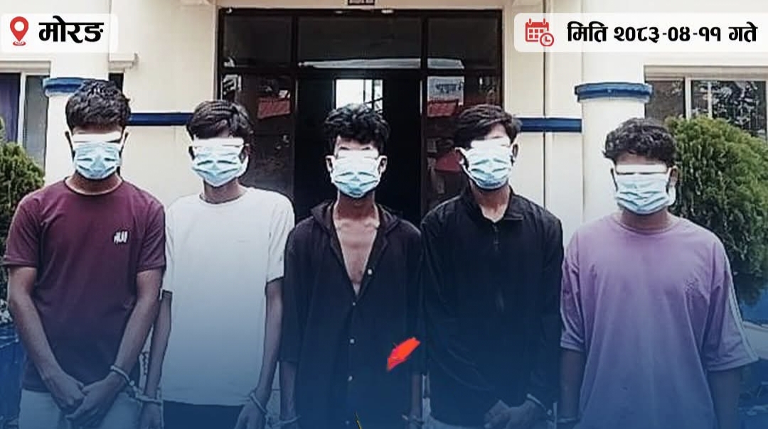 बालिकामाथि सामूहिक बलात्कारको आरोपमा ५ जना पक्राउ