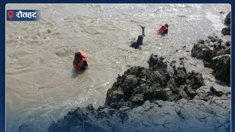 लालबकैया खोलामा डुबेर दुई बालबालिकाको मृत्यु, एक बेपत्ता