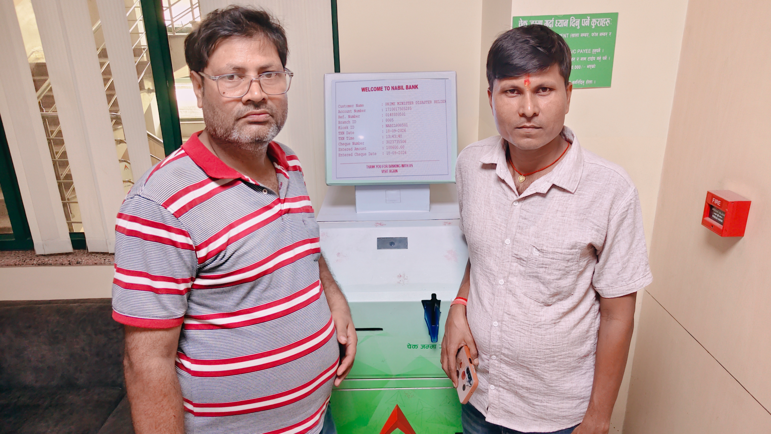 ‘हेल्पिङ ह्यान्ड इलेक्ट्रोनिक ग्रुप इन्डिया’द्वारा बाढीपीडितलाई आर्थिक सहयोग