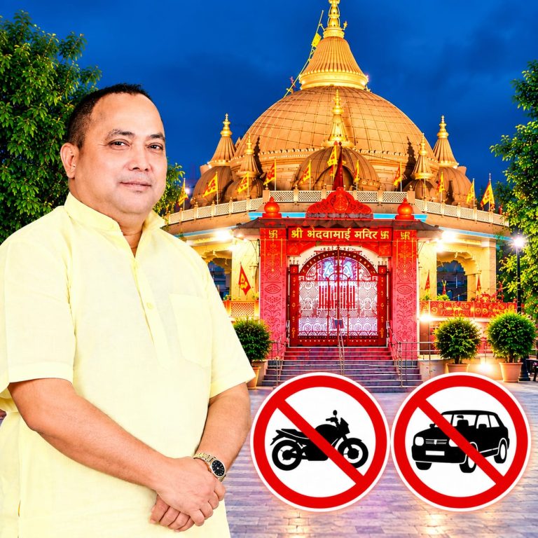 गहवामाई मन्दिर परिसरमा पुनः सवारीसाधन प्रवेश निषेध