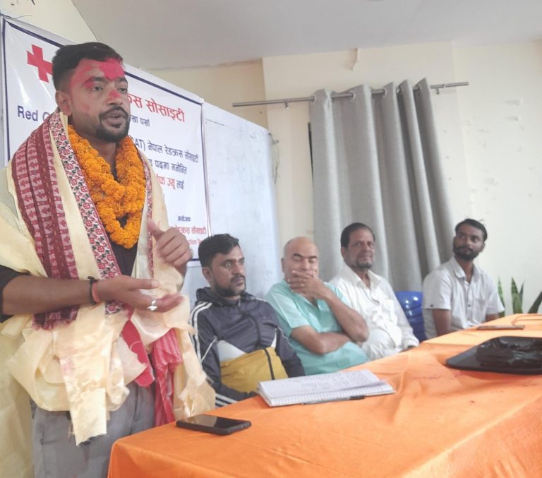 सर्राफ रेडक्रसको केन्द्रीय सदस्यमा मनोनीत, पर्सा शाखाद्वारा स्वागत तथा शुभकामना