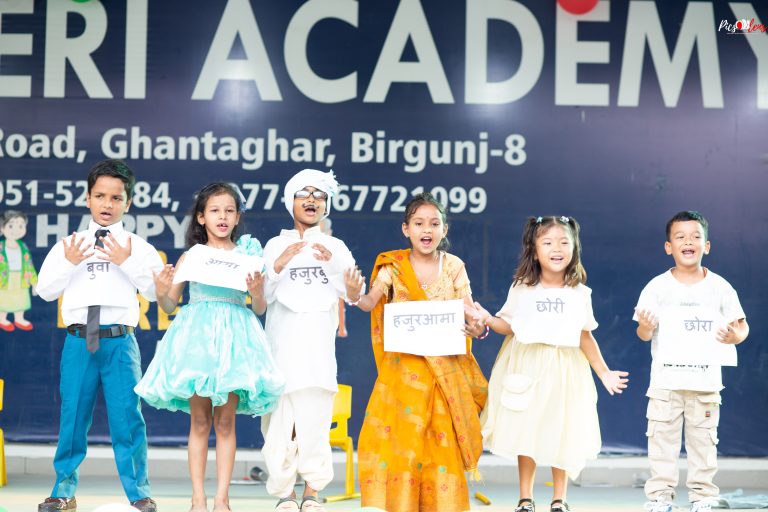 नेपाल कावेरी एकेडेमीमा भव्य रूपमा मनाइयो ग्रान्डपेरेन्ट्स डे