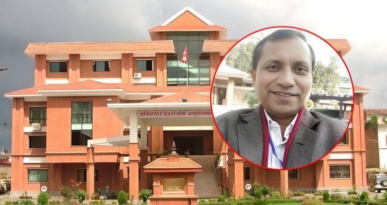 चौरसियामाथि फेरि अख्तियारको अनुसन्धान, ८ करोड ५९ लाख अनियमितताको आरोप