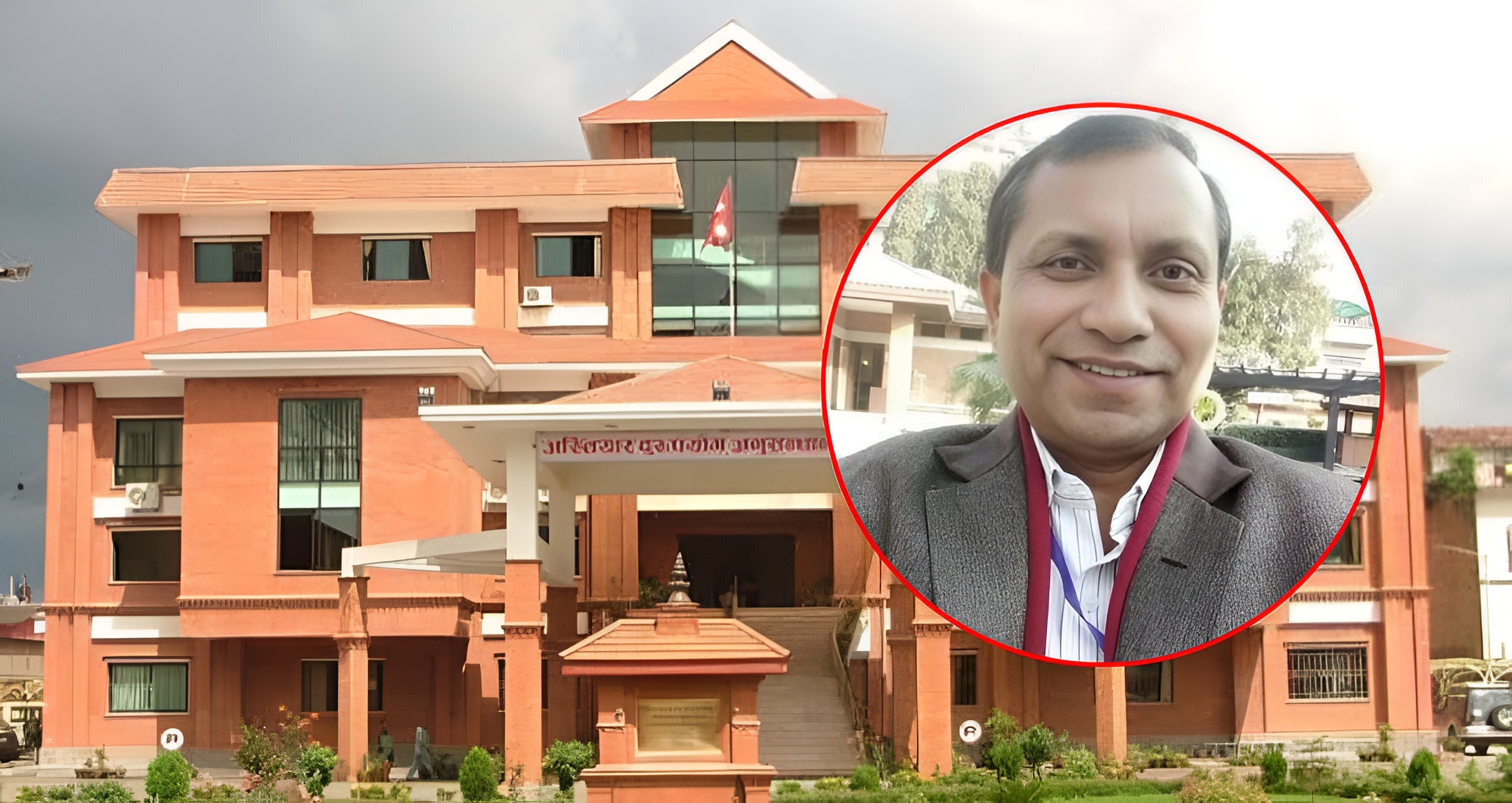 चौरसियामाथि फेरि अख्तियारको अनुसन्धान, ८ करोड ५९ लाख अनियमितताको आरोप