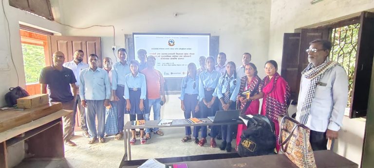 विद्यालय सुधार योजनाको पुनरावलोकन तथा प्रभावकारी कार्यान्वयनबारे अभिमुखीकरण