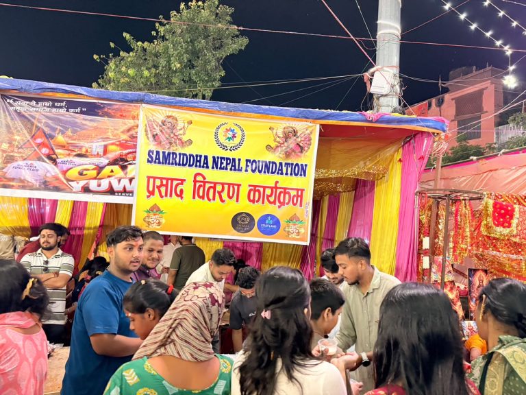 समृद्ध नेपाल फाउन्डेसनद्वारा गहवामाई मन्दिरमा हजारौँ भक्तजनलाई प्रसाद वितरण