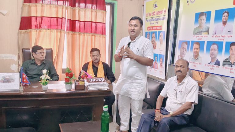 सर्राफ केन्द्रीय समितिमा पुग्नु सम्पूर्ण समाजका लागि गौरवको विषय : स्वर्णकार